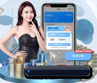 点睛网 APP